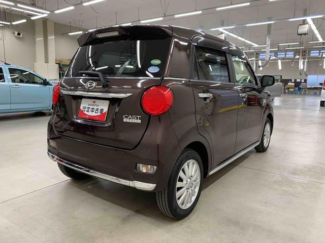 キャストスタイルＸ　ＳＡIII　２ＷＤナビＥＴＣ・オートライト・オートマチックハイビーム・プッシュスタートボタン・アイドリングストップ・オートエアコン・電動格納式ドアミラー・スマートアシストＩＩＩ（群馬県）の中古車