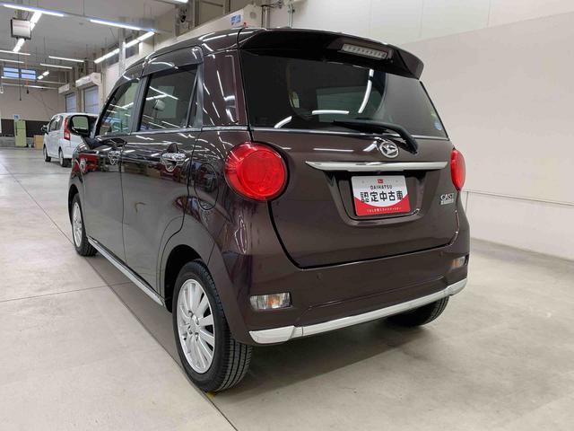 キャストスタイルＸ　ＳＡIII　２ＷＤナビＥＴＣ・オートライト・オートマチックハイビーム・プッシュスタートボタン・アイドリングストップ・オートエアコン・電動格納式ドアミラー・スマートアシストＩＩＩ（群馬県）の中古車