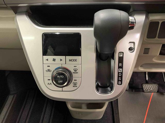 キャストスタイルＸ　ＳＡIII　２ＷＤナビＥＴＣ・オートライト・オートマチックハイビーム・プッシュスタートボタン・アイドリングストップ・オートエアコン・電動格納式ドアミラー・スマートアシストＩＩＩ（群馬県）の中古車