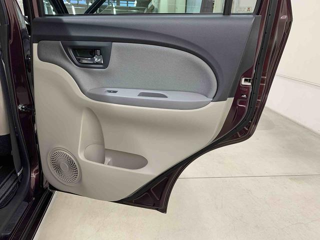 キャストスタイルＸ　ＳＡIII　２ＷＤナビＥＴＣ・オートライト・オートマチックハイビーム・プッシュスタートボタン・アイドリングストップ・オートエアコン・電動格納式ドアミラー・スマートアシストＩＩＩ（群馬県）の中古車