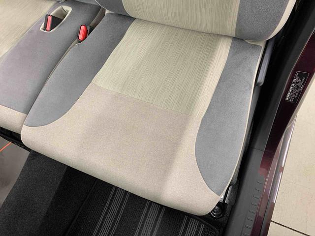 キャストスタイルＸ　ＳＡIII　２ＷＤナビＥＴＣ・オートライト・オートマチックハイビーム・プッシュスタートボタン・アイドリングストップ・オートエアコン・電動格納式ドアミラー・スマートアシストＩＩＩ（群馬県）の中古車