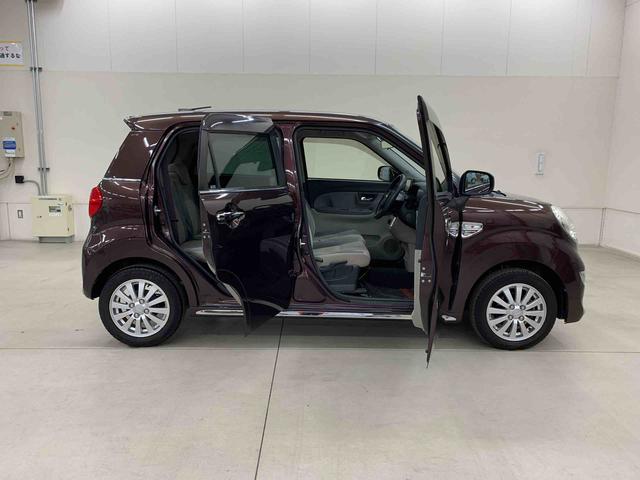 キャストスタイルＸ　ＳＡIII　２ＷＤナビＥＴＣ・オートライト・オートマチックハイビーム・プッシュスタートボタン・アイドリングストップ・オートエアコン・電動格納式ドアミラー・スマートアシストＩＩＩ（群馬県）の中古車