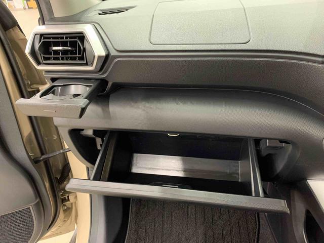 ロッキープレミアム　２ＷＤナビ・ドライブレコーダー・ＥＴＣ・ＬＥＤヘッドライト・オートライト・オートマチックハイビーム・プッシュスタートボタン・アイドリングストップ・シートヒーター・電動パーキングブレーキ・スマートアシスト（群馬県）の中古車