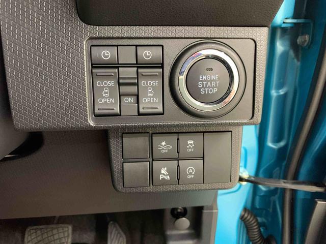 タントカスタムＸ　２ＷＤ両側電動スライドドア・ＬＥＤヘッドライト・オートライト・オートマチックハイビーム・プッシュスタートボタン・アイドリングストップ・シートヒーター・電動パーキングブレーキ・スマートアシスト（群馬県）の中古車