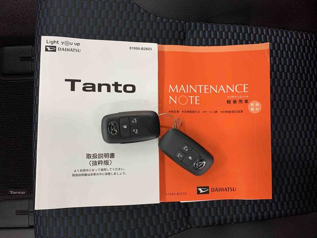 タントカスタムＸ　２ＷＤ両側電動スライドドア・ＬＥＤヘッドライト・オートライト・オートマチックハイビーム・プッシュスタートボタン・アイドリングストップ・シートヒーター・電動パーキングブレーキ・スマートアシスト（群馬県）の中古車