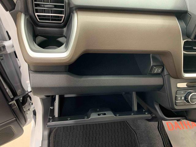 ムーヴＧ　２ＷＤナビ・ドライブレコーダー・片側電動スライドドア・ＬＥＤヘッドライト・オートライト・オートマチックハイビーム・プッシュスタートボタン・アイドリングストップ・電動パーキングブレーキ・スマートアシスト（群馬県）の中古車