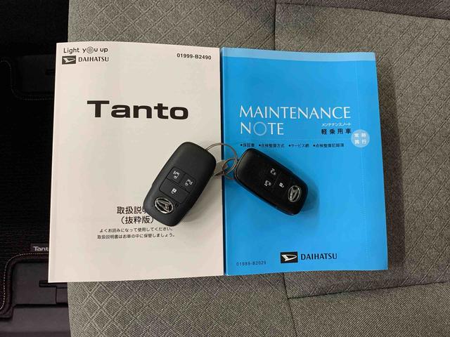 タントＸセレクション　２ＷＤ両側電動スライドドア・ＬＥＤヘッドライト・ナビ・パノラマモニター・ＥＴＣ・シートヒーター・スマートアシスト・アイドリングストップ・プッシュボタンスタート・オートライト・オートマチックハイビーム（群馬県）の中古車