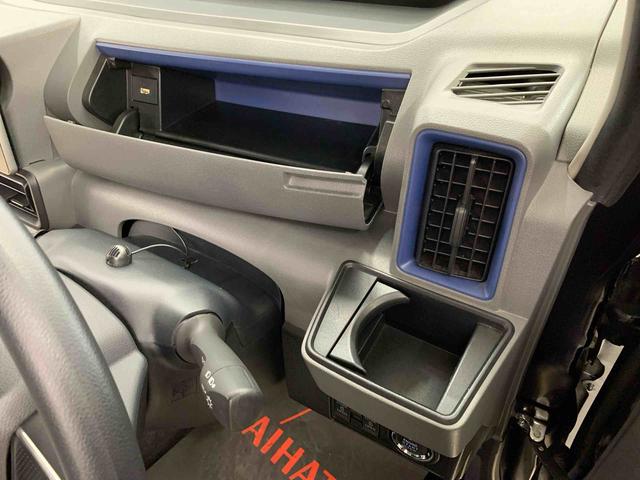 タントＸセレクション　２ＷＤ両側電動スライドドア・ＬＥＤヘッドライト・ナビ・パノラマモニター・ＥＴＣ・シートヒーター・スマートアシスト・アイドリングストップ・プッシュボタンスタート・オートライト・オートマチックハイビーム（群馬県）の中古車