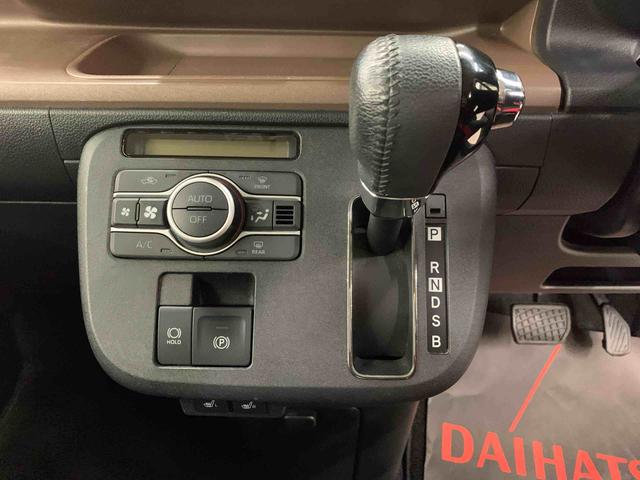 ムーヴキャンバスセオリーＧ　２ＷＤ両側電動スライドドア・ＬＥＤヘッドライト・ＣＤチューナー・シートヒーター・スマートアシスト・アイドリングストップ・プッシュボタンスタート・オートライト・オートマチックハイビーム・オートエアコン（群馬県）の中古車