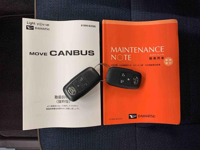 ムーヴキャンバスセオリーＧ　２ＷＤ両側電動スライドドア・ＬＥＤヘッドライト・ＣＤチューナー・シートヒーター・スマートアシスト・アイドリングストップ・プッシュボタンスタート・オートライト・オートマチックハイビーム・オートエアコン（群馬県）の中古車