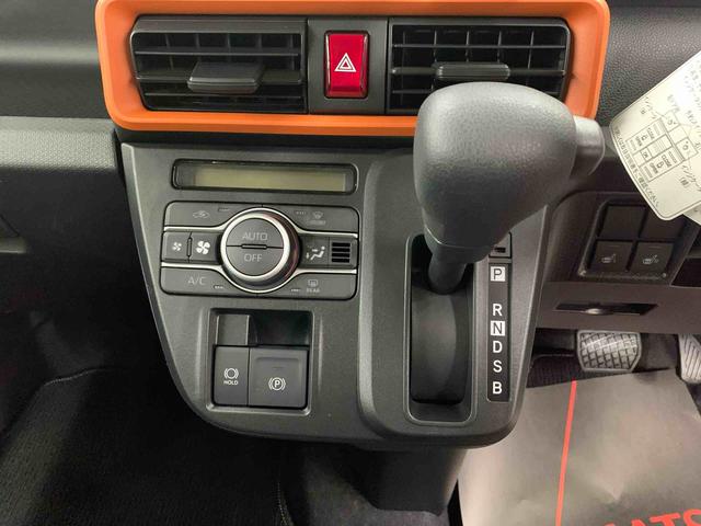 タントファンクロス 2WD両側電動スライドドア・LEDヘッドライト・オートライト・オートマチックハイビーム・プッシュスタートボタン・アイドリングストップ・シートヒーター・電動パーキングブレーキ・スマートアシスト(群馬県)の中古車