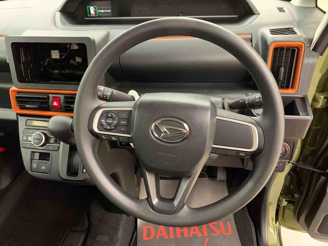 タントファンクロス 2WD両側電動スライドドア・LEDヘッドライト・オートライト・オートマチックハイビーム・プッシュスタートボタン・アイドリングストップ・シートヒーター・電動パーキングブレーキ・スマートアシスト(群馬県)の中古車