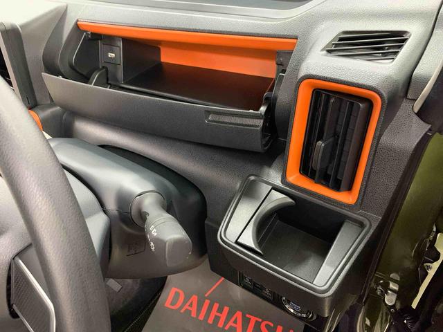 タントファンクロス 2WD両側電動スライドドア・LEDヘッドライト・オートライト・オートマチックハイビーム・プッシュスタートボタン・アイドリングストップ・シートヒーター・電動パーキングブレーキ・スマートアシスト(群馬県)の中古車