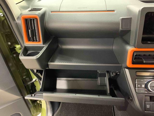 タントファンクロス 2WD両側電動スライドドア・LEDヘッドライト・オートライト・オートマチックハイビーム・プッシュスタートボタン・アイドリングストップ・シートヒーター・電動パーキングブレーキ・スマートアシスト(群馬県)の中古車