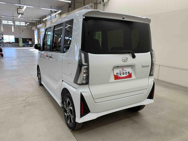 タントカスタムX 2WD両側電動スライドドア・LEDヘッドライト・オートライト・オートマチックハイビーム・プッシュスタートボタン・アイドリングストップ・シートヒーター・電動パーキングブレーキ・スマートアシスト(群馬県)の中古車