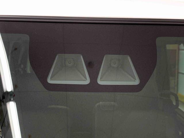 タントカスタムX 2WD両側電動スライドドア・LEDヘッドライト・オートライト・オートマチックハイビーム・プッシュスタートボタン・アイドリングストップ・シートヒーター・電動パーキングブレーキ・スマートアシスト(群馬県)の中古車