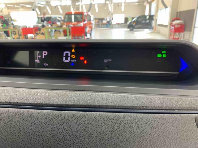 タントカスタムX 2WD両側電動スライドドア・LEDヘッドライト・オートライト・オートマチックハイビーム・プッシュスタートボタン・アイドリングストップ・シートヒーター・電動パーキングブレーキ・スマートアシスト(群馬県)の中古車