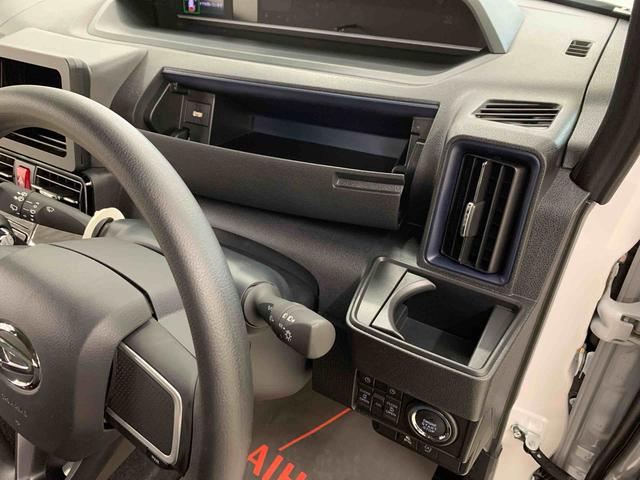 タントカスタムX 2WD両側電動スライドドア・LEDヘッドライト・オートライト・オートマチックハイビーム・プッシュスタートボタン・アイドリングストップ・シートヒーター・電動パーキングブレーキ・スマートアシスト(群馬県)の中古車