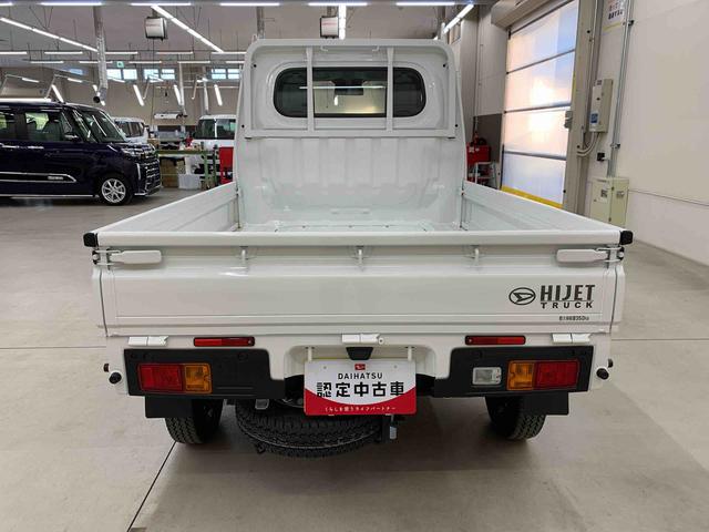 ハイゼットトラックスタンダード　４ＷＤオートライト・オートマチックハイビーム・ＡＭＦＭラジオ・マニュアルエアコン・キーレスエントリー・アイドリングストップ・スマートアシスト（群馬県）の中古車