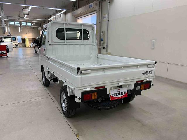 ハイゼットトラックスタンダード　４ＷＤオートライト・オートマチックハイビーム・ＡＭＦＭラジオ・マニュアルエアコン・キーレスエントリー・アイドリングストップ・スマートアシスト（群馬県）の中古車