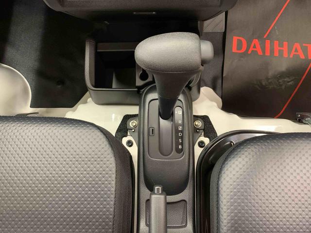 ハイゼットトラックスタンダード　４ＷＤオートライト・オートマチックハイビーム・ＡＭＦＭラジオ・マニュアルエアコン・キーレスエントリー・アイドリングストップ・スマートアシスト（群馬県）の中古車