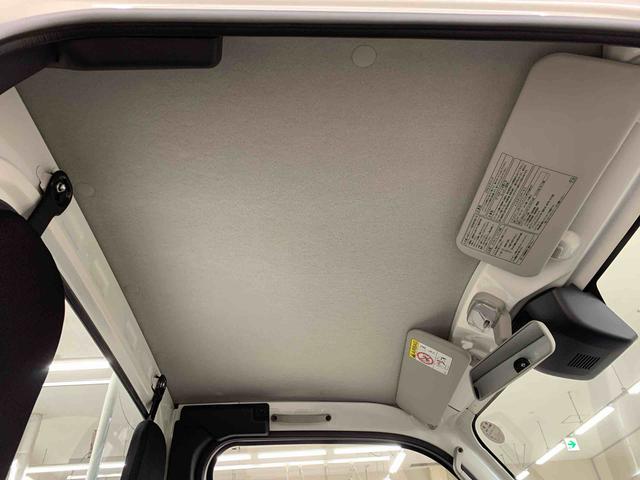 ハイゼットトラックスタンダード　４ＷＤオートライト・オートマチックハイビーム・ＡＭＦＭラジオ・マニュアルエアコン・キーレスエントリー・アイドリングストップ・スマートアシスト（群馬県）の中古車