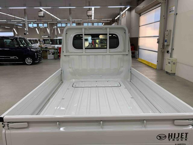 ハイゼットトラックスタンダード　４ＷＤオートライト・オートマチックハイビーム・ＡＭＦＭラジオ・マニュアルエアコン・キーレスエントリー・アイドリングストップ・スマートアシスト（群馬県）の中古車