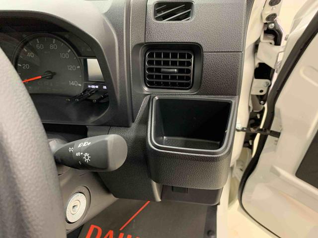 ハイゼットトラックスタンダード　４ＷＤオートライト・オートマチックハイビーム・ＡＭＦＭラジオ・マニュアルエアコン・キーレスエントリー・アイドリングストップ・スマートアシスト（群馬県）の中古車