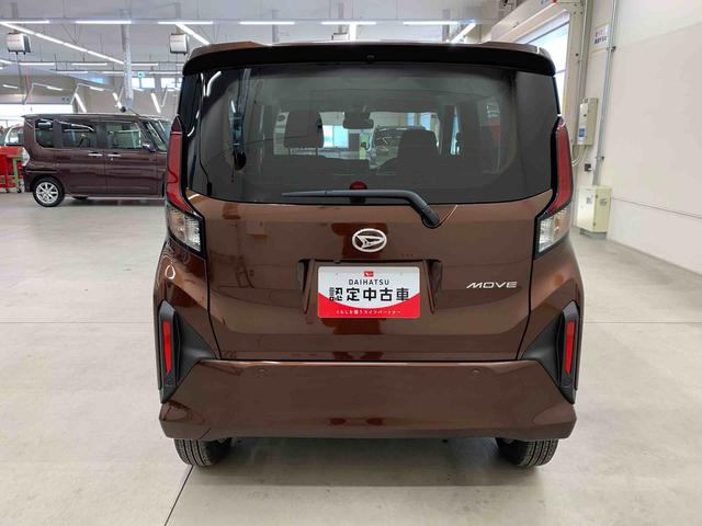 ムーヴＧ　２ＷＤ左側電動スライドドア・ＬＥＤヘッドライト・バックカメラ・プッシュボタンスタート・アイドリングストップ・スマートアシスト・オートライト・オートマチックハイビーム・オートエアコン・電動格納式ドアミラー（群馬県）の中古車