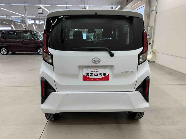 ムーヴＧ　２ＷＤ左側電動スライドドア・ＬＥＤヘッドライト・バックカメラ・プッシュボタンスタート・アイドリングストップ・スマートアシスト・オートライト・オートマチックハイビーム・オートエアコン・電動格納式ドアミラー（群馬県）の中古車