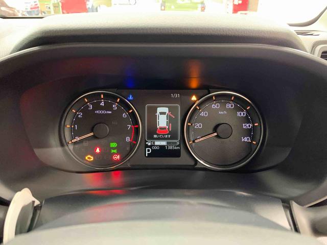 ムーヴＧ　２ＷＤ左側電動スライドドア・ＬＥＤヘッドライト・バックカメラ・プッシュボタンスタート・アイドリングストップ・スマートアシスト・オートライト・オートマチックハイビーム・オートエアコン・電動格納式ドアミラー（群馬県）の中古車