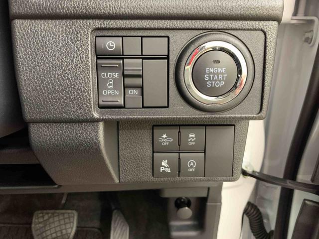 ムーヴＧ　２ＷＤ左側電動スライドドア・ＬＥＤヘッドライト・バックカメラ・プッシュボタンスタート・アイドリングストップ・スマートアシスト・オートライト・オートマチックハイビーム・オートエアコン・電動格納式ドアミラー（群馬県）の中古車