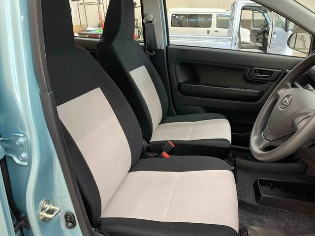 ミライースＬ　ＳＡIII　２ＷＤキーレスエントリー・アイドリングストップ・スマートアシストＩＩＩ・オートライト・オートマチックハイビーム・マニュアルエアコン・コーナーセンサー（群馬県）の中古車