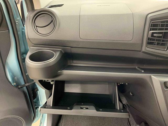 ミライースＬ　ＳＡIII　２ＷＤキーレスエントリー・アイドリングストップ・スマートアシストＩＩＩ・オートライト・オートマチックハイビーム・マニュアルエアコン・コーナーセンサー（群馬県）の中古車