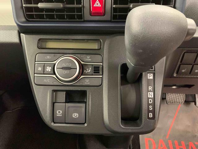 タントＸ　２ＷＤ左側電動スライドドア・ＬＥＤヘッドライト・バックカメラ・シートヒーター・スマートアシスト・アイドリングストップ・プッシュボタンスタート・オートライト・オートマチックハイビーム・オートエアコン（群馬県）の中古車