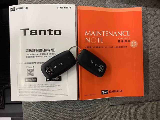 タントＸ　２ＷＤ左側電動スライドドア・ＬＥＤヘッドライト・バックカメラ・シートヒーター・スマートアシスト・アイドリングストップ・プッシュボタンスタート・オートライト・オートマチックハイビーム・オートエアコン（群馬県）の中古車