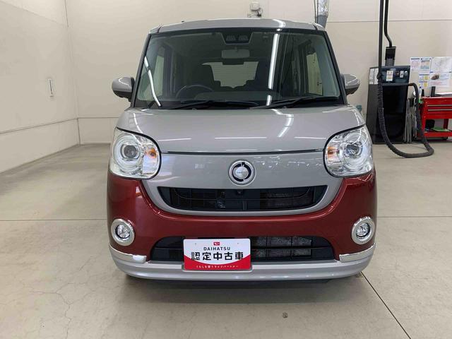 ムーヴキャンバスＧブラックインテリアＶＳ　ＳＡIII　２ＷＤ両側電動スライドドア・ナビ・ドライブレコーダー・ＥＴＣ・ＬＥＤヘッドライト・オートライト・オートマチックハイビーム・プッシュスタートボタン・アイドリングストップ・シートヒーター・スマートアシストＩＩＩ（群馬県）の中古車