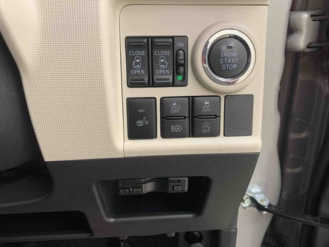 ムーヴキャンバスＧブラックインテリアＶＳ　ＳＡIII　２ＷＤ両側電動スライドドア・ナビ・ドライブレコーダー・ＥＴＣ・ＬＥＤヘッドライト・オートライト・オートマチックハイビーム・プッシュスタートボタン・アイドリングストップ・シートヒーター・スマートアシストＩＩＩ（群馬県）の中古車