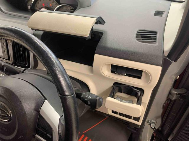 ムーヴキャンバスＧブラックインテリアＶＳ　ＳＡIII　２ＷＤ両側電動スライドドア・ナビ・ドライブレコーダー・ＥＴＣ・ＬＥＤヘッドライト・オートライト・オートマチックハイビーム・プッシュスタートボタン・アイドリングストップ・シートヒーター・スマートアシストＩＩＩ（群馬県）の中古車