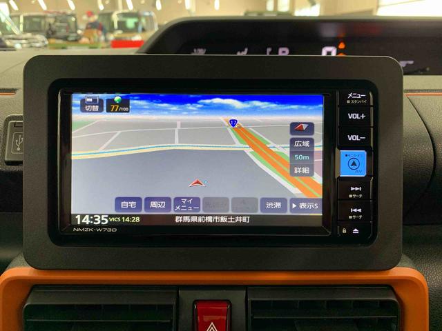 タントファンクロス　２ＷＤ両側電動スライドドア・ナビ・ドライブレコーダー・ＥＴＣ・ＬＥＤヘッドライト・オートライト・オートマチックハイビーム・プッシュスタートボタン・アイドリングストップ・シートヒーター・スマートアシスト（群馬県）の中古車