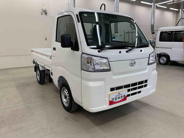 ハイゼットトラックスタンダード　２ＷＤオートライト・オートマチックハイビーム・ＡＭＦＭラジオ・キーレスエントリー・アイドリングストップ・マニュアルエアコン・スマートアシスト（群馬県）の中古車