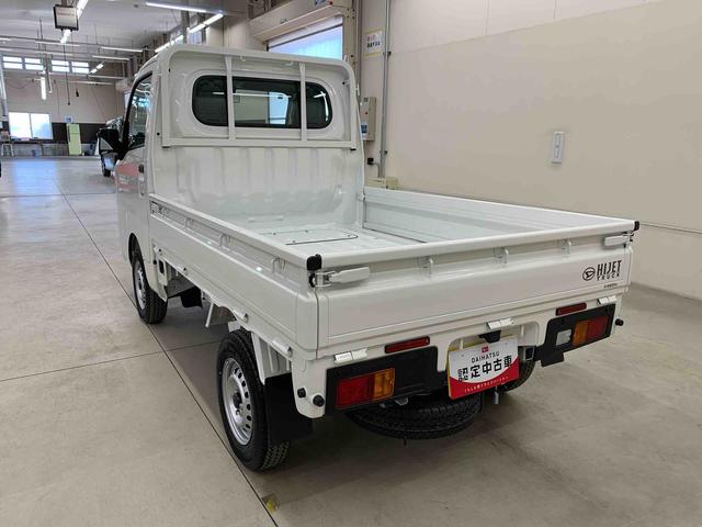 ハイゼットトラックスタンダード　２ＷＤオートライト・オートマチックハイビーム・ＡＭＦＭラジオ・キーレスエントリー・アイドリングストップ・マニュアルエアコン・スマートアシスト（群馬県）の中古車