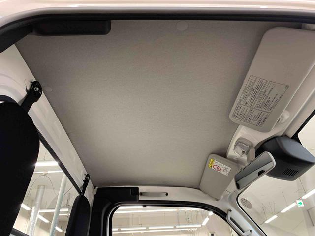 ハイゼットトラックスタンダード　２ＷＤオートライト・オートマチックハイビーム・ＡＭＦＭラジオ・キーレスエントリー・アイドリングストップ・マニュアルエアコン・スマートアシスト（群馬県）の中古車