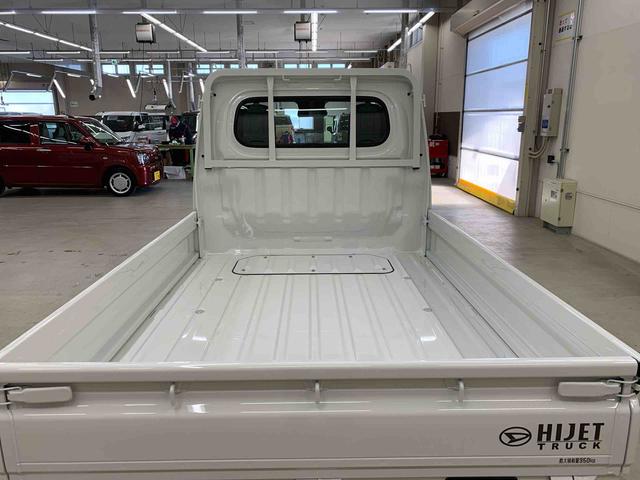 ハイゼットトラックスタンダード　２ＷＤオートライト・オートマチックハイビーム・ＡＭＦＭラジオ・キーレスエントリー・アイドリングストップ・マニュアルエアコン・スマートアシスト（群馬県）の中古車