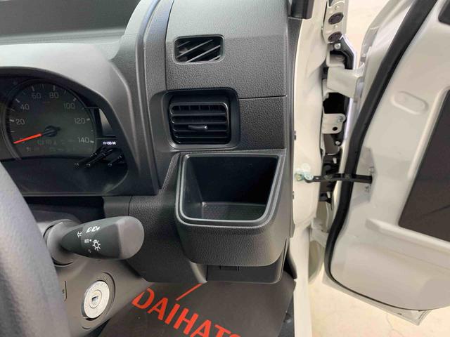 ハイゼットトラックスタンダード　２ＷＤオートライト・オートマチックハイビーム・ＡＭＦＭラジオ・キーレスエントリー・アイドリングストップ・マニュアルエアコン・スマートアシスト（群馬県）の中古車