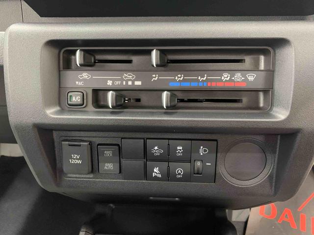 ハイゼットトラックスタンダード　２ＷＤオートライト・オートマチックハイビーム・ＡＭＦＭラジオ・キーレスエントリー・アイドリングストップ・マニュアルエアコン・スマートアシスト（群馬県）の中古車