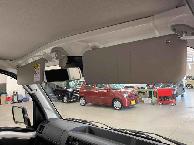 ハイゼットトラックスタンダード　２ＷＤオートライト・オートマチックハイビーム・ＡＭＦＭラジオ・キーレスエントリー・アイドリングストップ・マニュアルエアコン・スマートアシスト（群馬県）の中古車