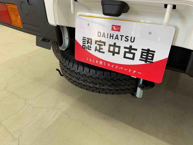 ハイゼットトラックスタンダード　２ＷＤオートライト・オートマチックハイビーム・ＡＭＦＭラジオ・キーレスエントリー・アイドリングストップ・マニュアルエアコン・スマートアシスト（群馬県）の中古車