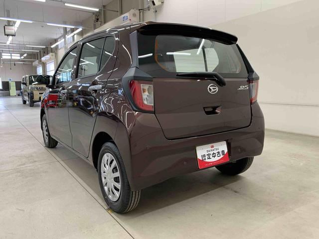 ミライースL SAIII 2WDオートライト・オートマチックハイビーム・キーレスエントリー・アイドリングストップ・マニュアルエアコン・電動格納式ドアミラー・スマートアシストIII(群馬県)の中古車