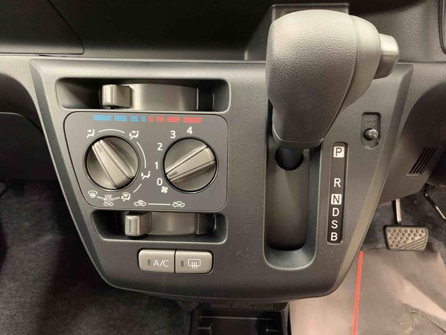 ミライースL SAIII 2WDオートライト・オートマチックハイビーム・キーレスエントリー・アイドリングストップ・マニュアルエアコン・電動格納式ドアミラー・スマートアシストIII(群馬県)の中古車